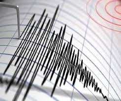 Este al treilea cutremur cu magnitudine peste 3 în ultimele 24 de ore