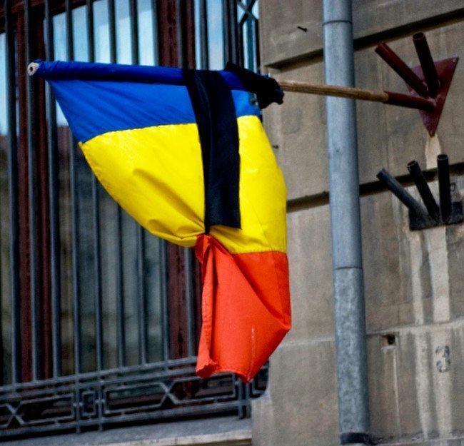 De ce nu se decretează doliu național după tragedia de la Piatra Neamț?