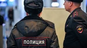 Anunț al poliției Moscovei în legătură cu manifestațiile din weekend