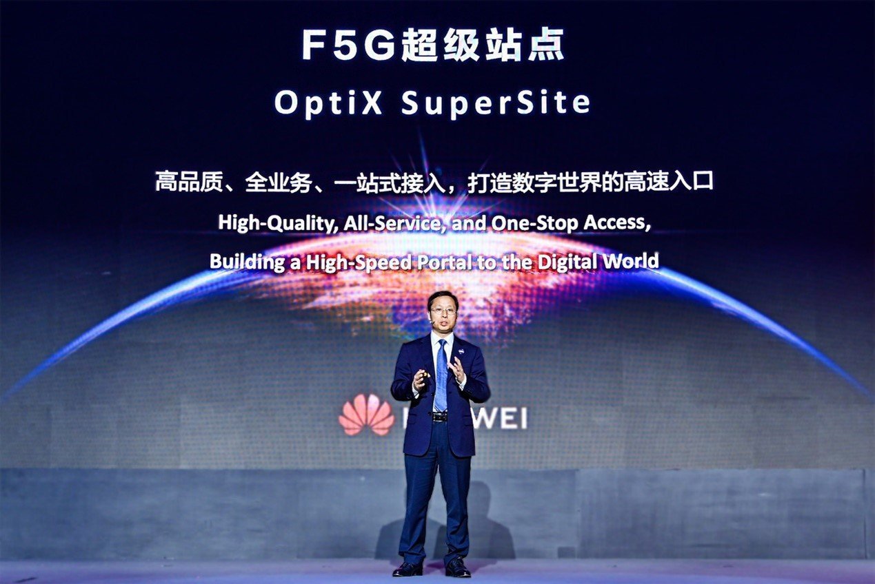 Soluţia Huawei OptiX SuperSite facilitează accesul de mare viteză în lumea digitală