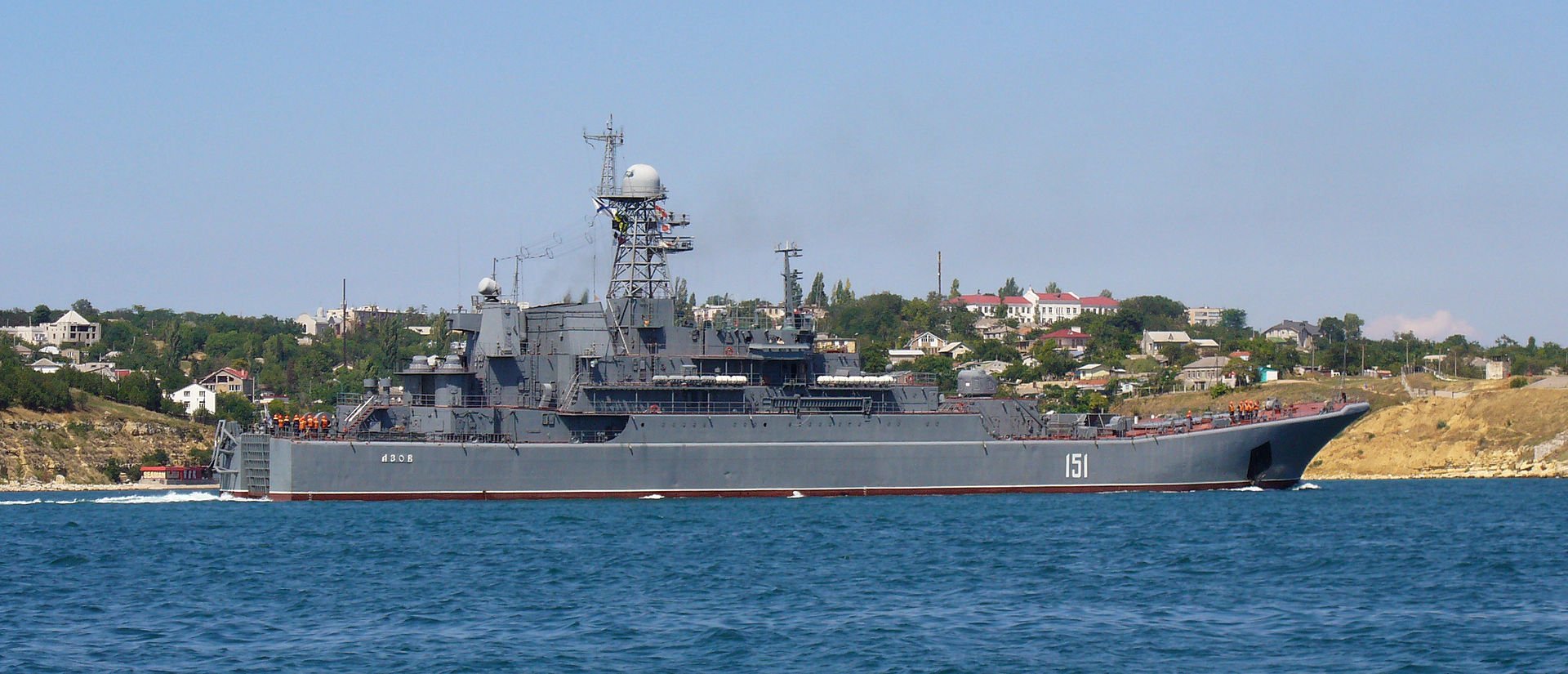 navă militară rusă