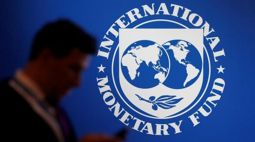 FMI se așteaptă la o inflație în România de 12,5% în 2022 și de 10% în 2023
