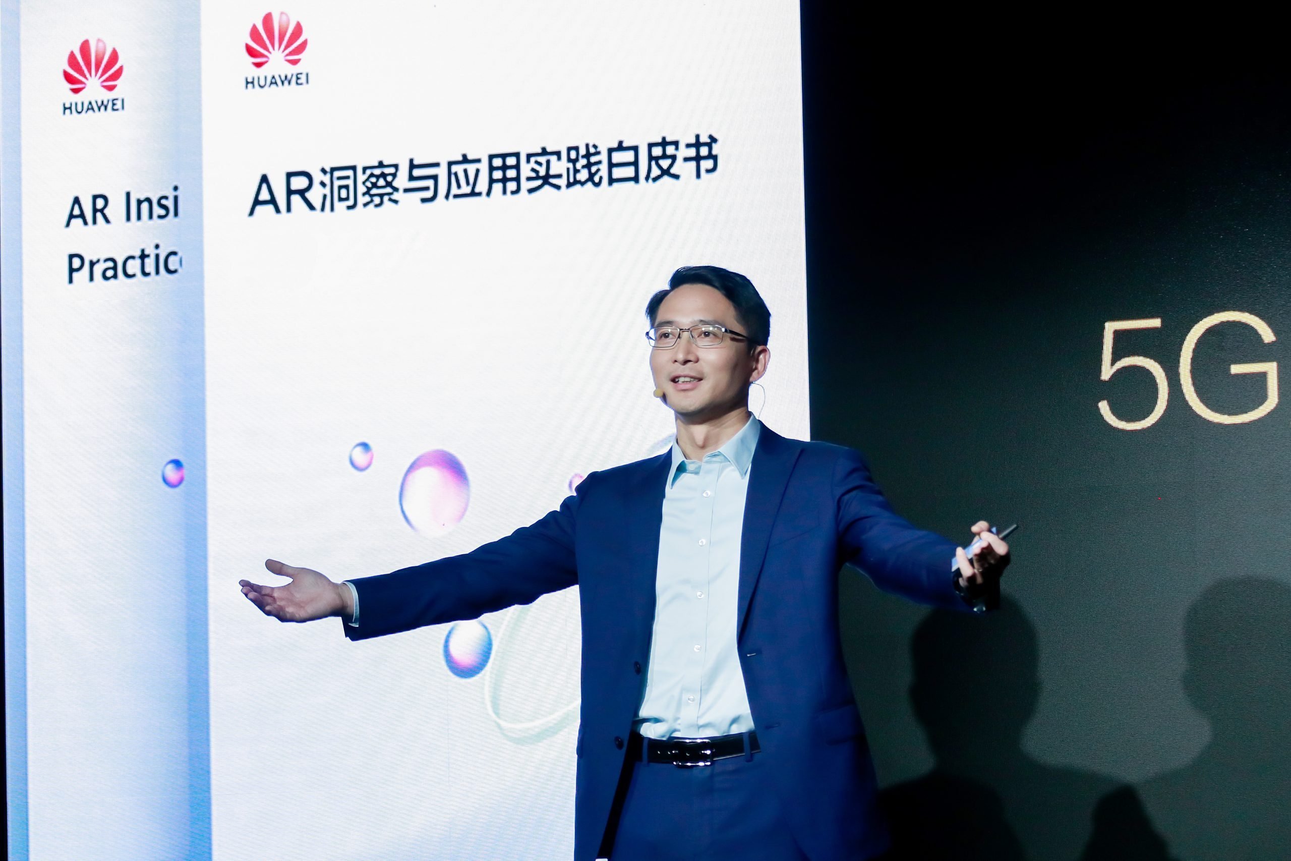 Huawei lansează „AR Insight and Application Practice”, document ce detaliază beneficiile 5G + AR