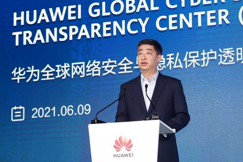 Huawei inaugurează în China cel mai mare centru global de transparenţă pentru securitate cibernetică şi protecţia confidenţialităţii