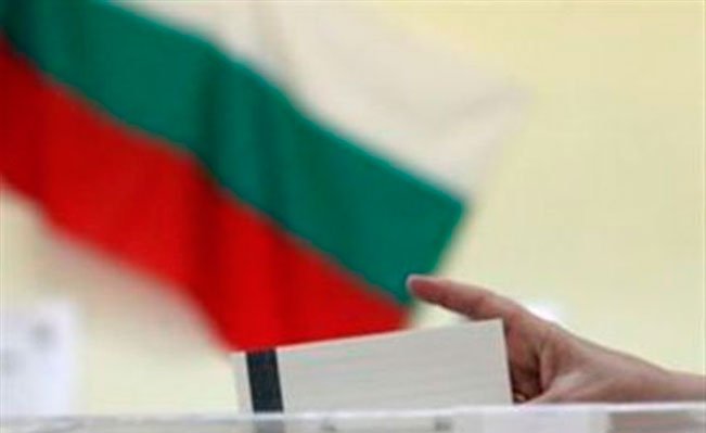 Bulgaria: GERB câştigă alegerile parlamentare anticipate