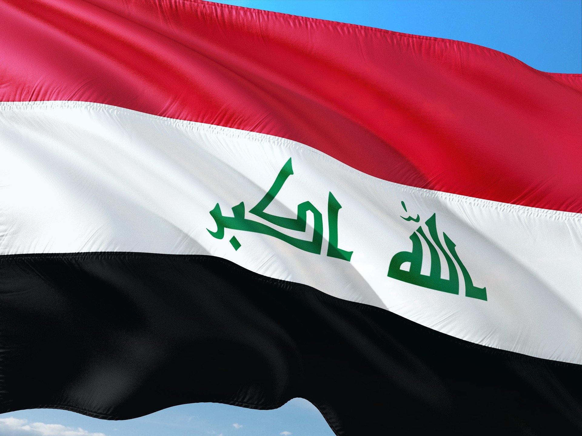 Irak a interzis prin lege normalizarea relațiilor cu Israelul