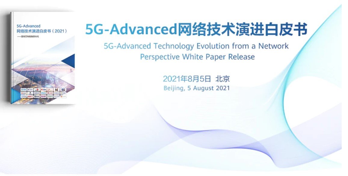 Huawei, China Mobile și partenerii din industrie lansează Cartea albă 5G-Advanced Technology Evolution