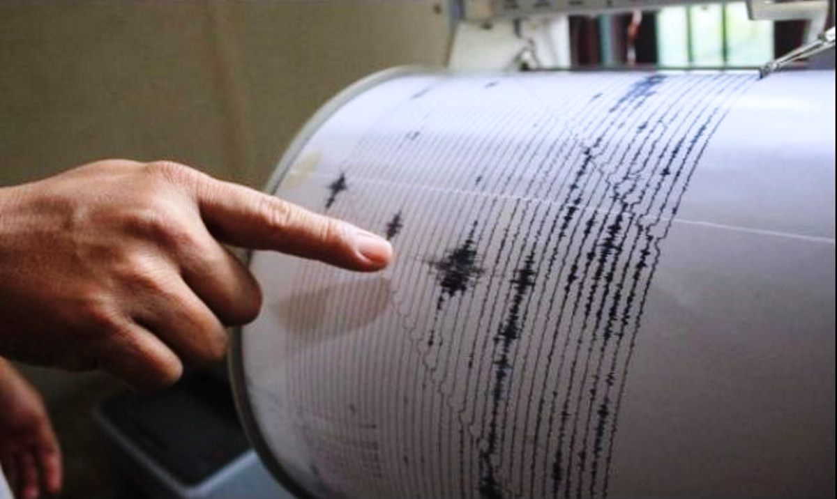 Cutremur cu magnitudinea de 3,1 grade în județul Buzău, duminică după-amiază