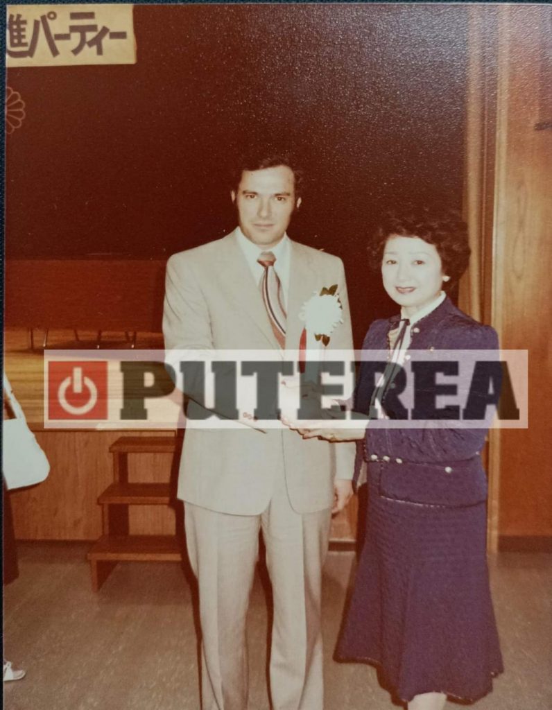 Nicu Ceaușescu în Japonia
