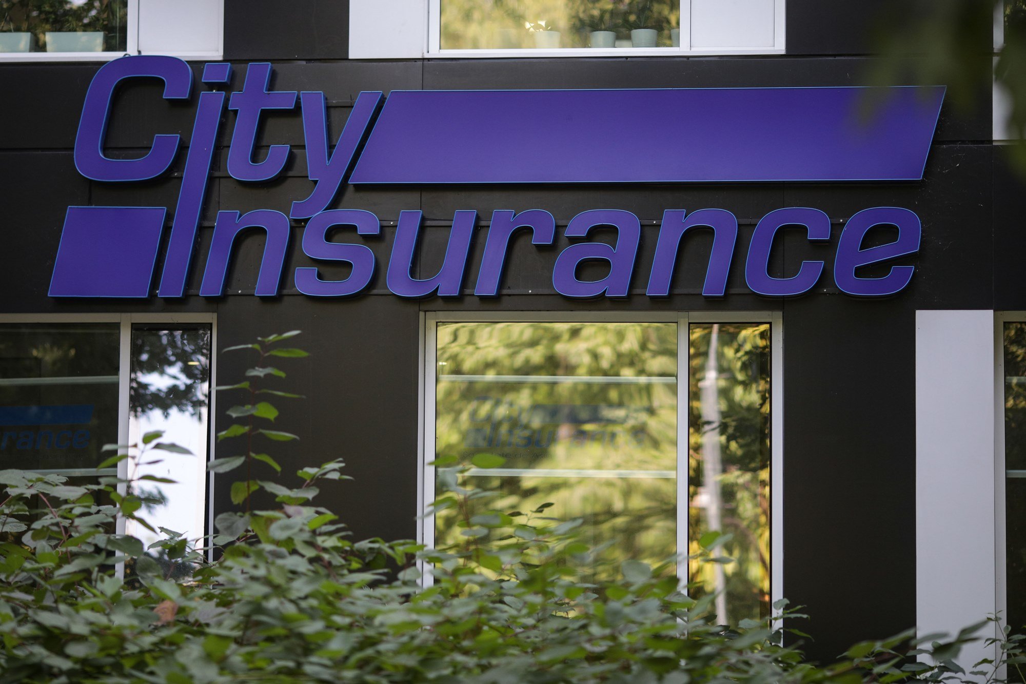 City Insurance (Inquam Photos / Octav Ganea)