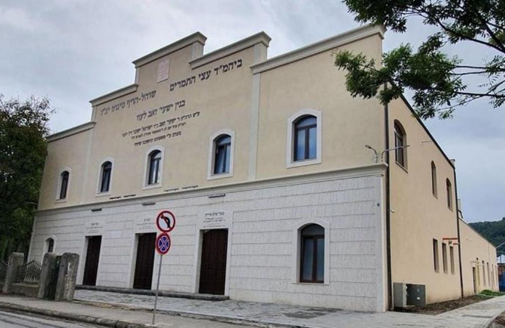 Eveniment: Cea mai mare sinagogă din Estul Europei, inaugurată la Sighetul Marmației