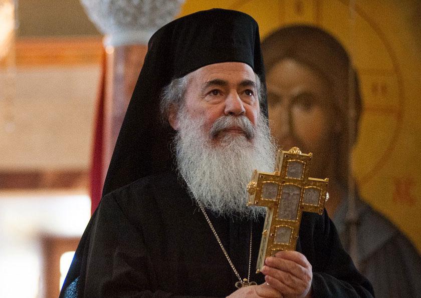 Patriarhul grec-ortodox al Ierusalimului acuză grupuri radicale israeliene că amenință creștinii. „Hărțuiesc și scuipă pelerinii”