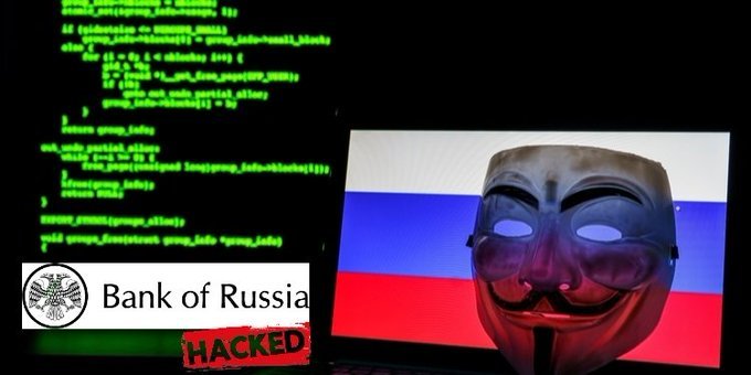Arhiva Băncii Centrale a Rusiei a fost piratată. În cât timp vor fi făcute datele publice