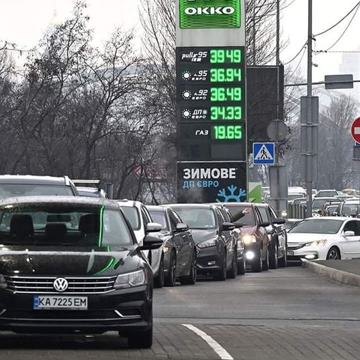 Criza carburanților în Ucraina: Ce sortimente sunt greu de găsit și care sunt noile prețuri