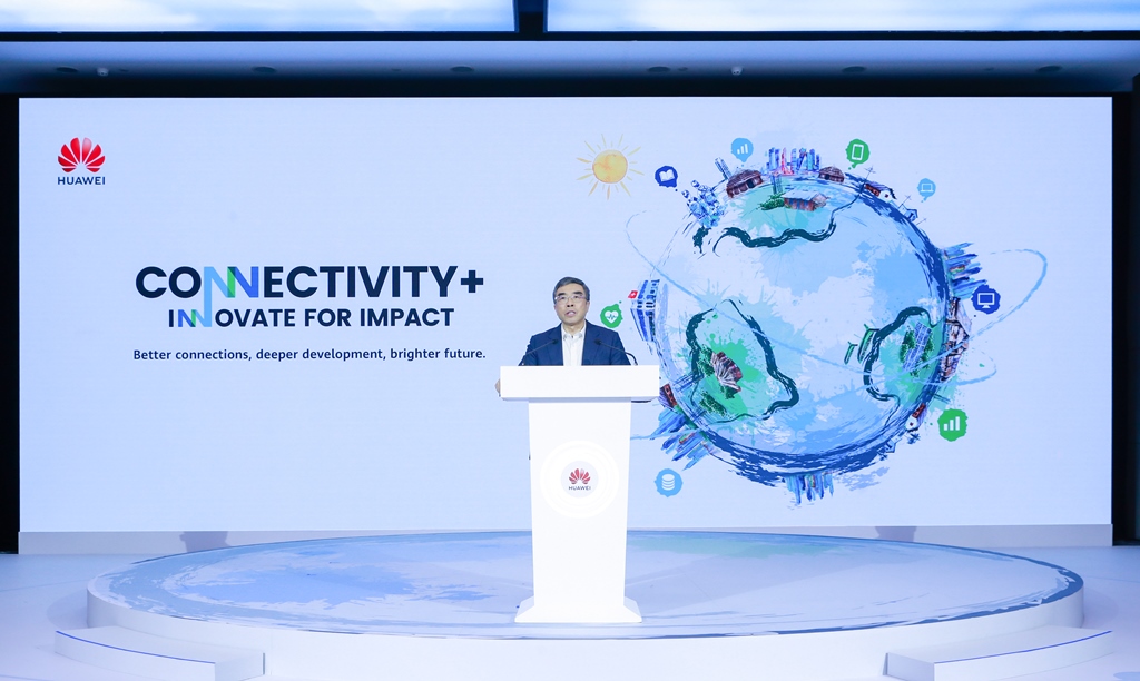 Huawei se angajează să conecteze la net 120 de milioane de persoane din zonele izolate