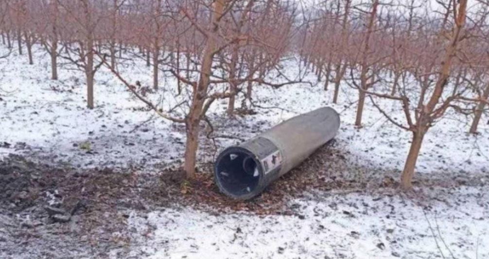 O rachetă a căzut într-un sat din Republica Moldova, la granița cu Ucraina
