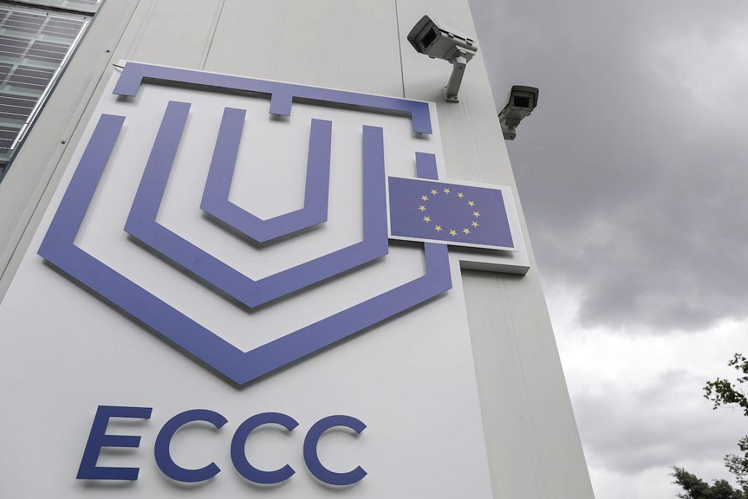 Eccc ECCC - prima agenție europeană cu sediul în România
